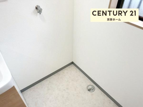 生駒郡平群町若葉台２丁目の中古一戸建て