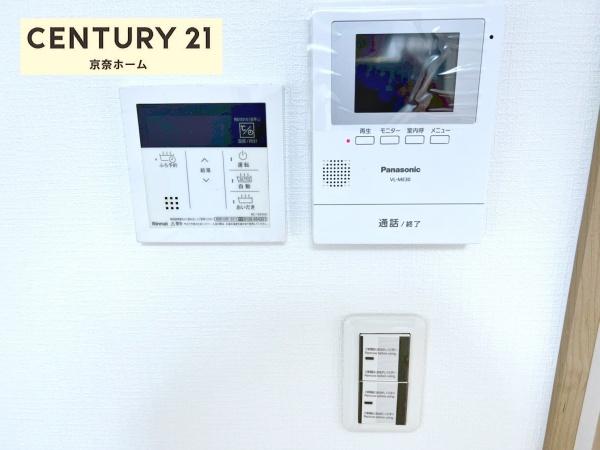 生駒郡平群町若葉台２丁目の中古一戸建て