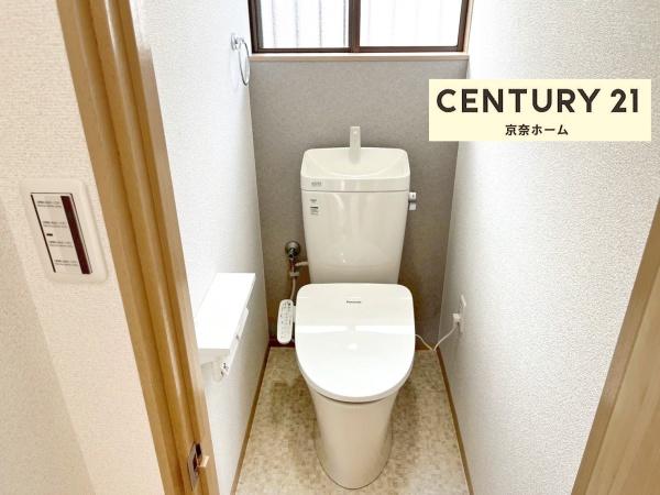 生駒郡平群町若葉台２丁目の中古一戸建て