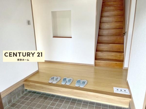 生駒郡平群町若葉台２丁目の中古一戸建て
