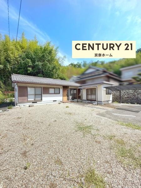 相楽郡精華町大字乾谷小字一ノ谷の中古一戸建て