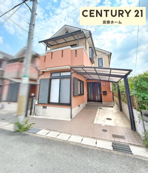 京田辺市大住関谷