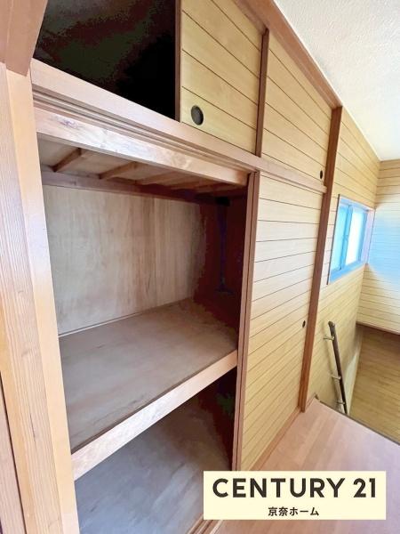 宇陀市榛原天満台西４丁目の中古一戸建て