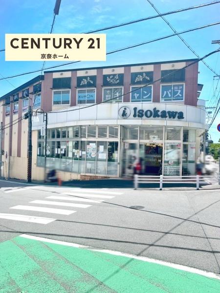 ルイシャトレあやめ池(いそかわあやめ池店)