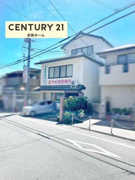 ルイシャトレあやめ池(あやめ池診療所)