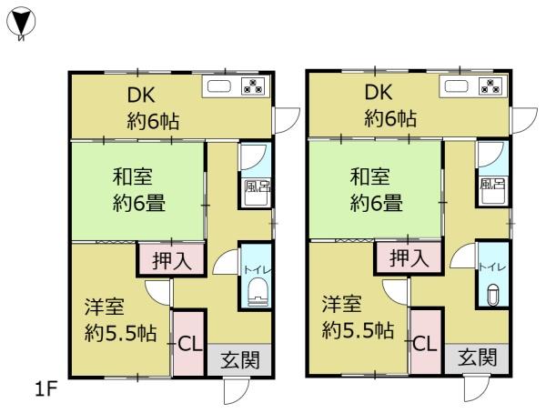 天理市中山町　中古建て
