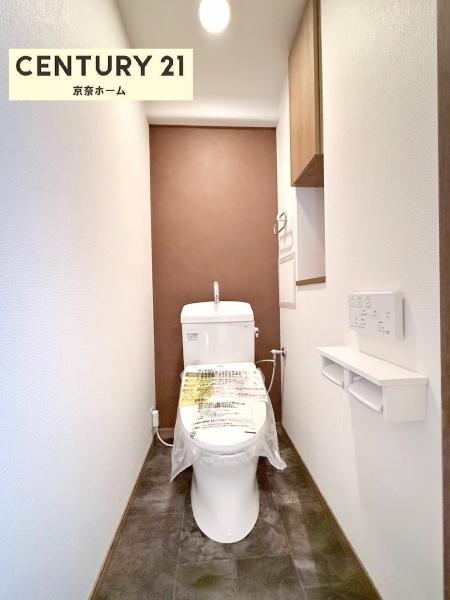 ディオフェルティ奈良新大宮