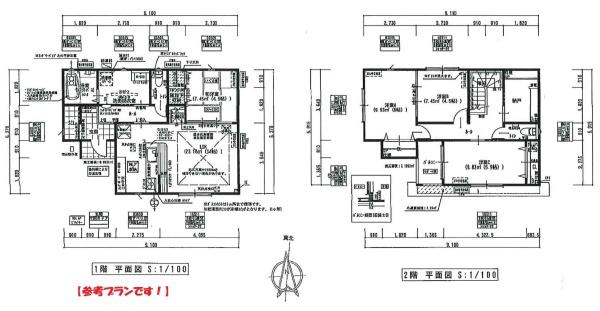 北葛城郡上牧町米山台3丁目