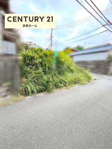 北葛城郡上牧町米山台３丁目の土地