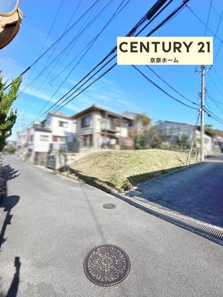 北葛城郡上牧町米山台３丁目の土地