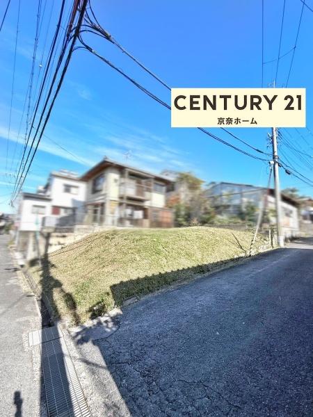 北葛城郡上牧町米山台３丁目の土地