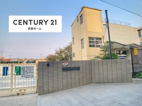 木津川市木津南後背の中古一戸建て(木津川市立相楽小学校)