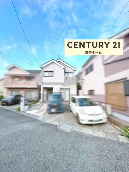 木津川市木津南後背　中古戸建