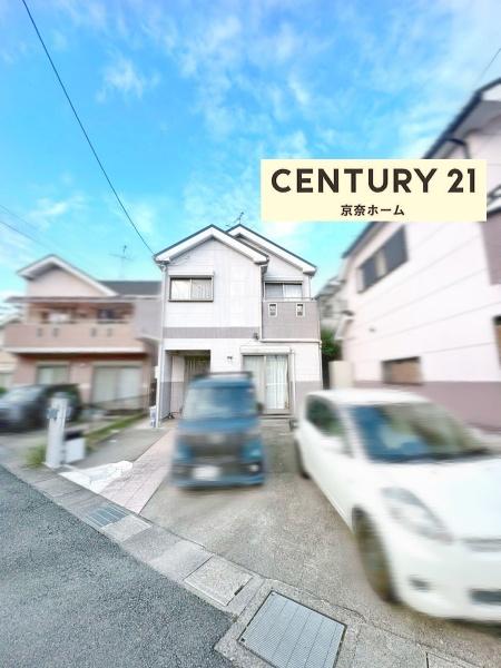 木津川市木津南後背　中古戸建