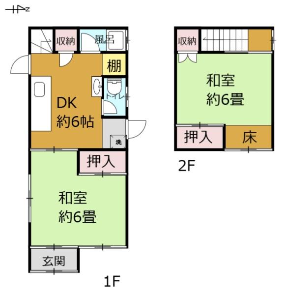 大和郡山市九条町　中古戸建