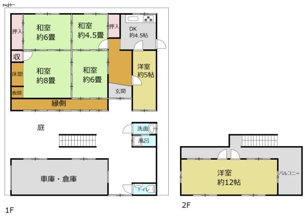 奈良市田中町の中古一戸建て