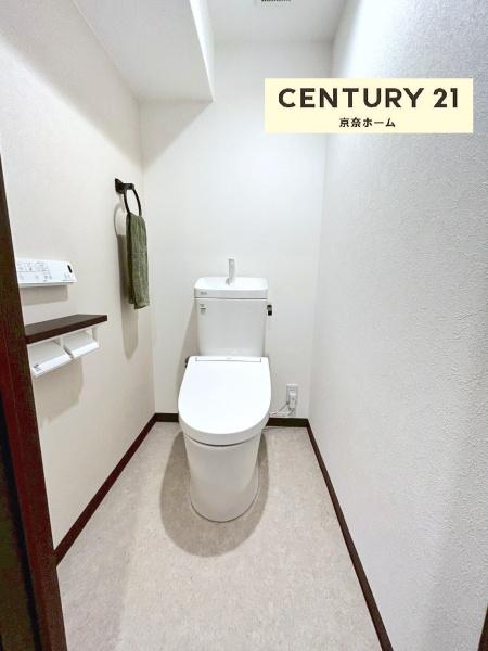 藤和奈良ハイタウン 3号棟(トイレ)