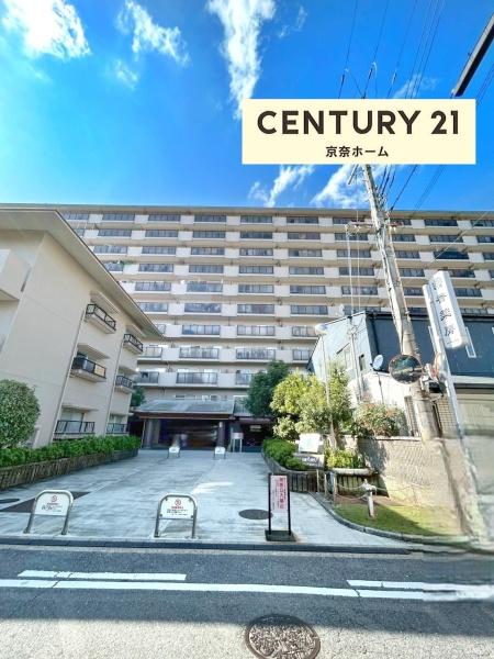 藤和奈良ハイタウン　3号棟