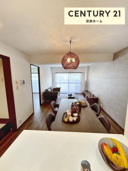 藤和奈良ハイタウン 3号棟(リビング)