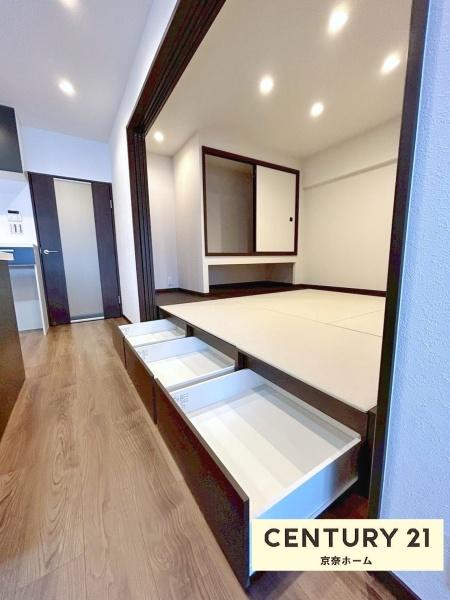 藤和奈良ハイタウン 3号棟(和室)