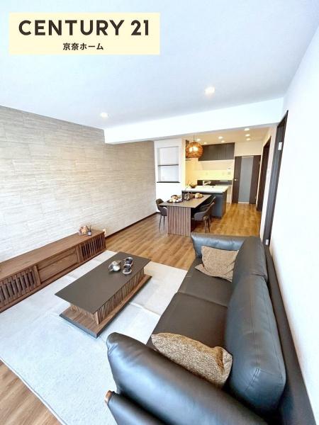 藤和奈良ハイタウン 3号棟(リビング)