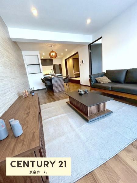 藤和奈良ハイタウン　3号棟