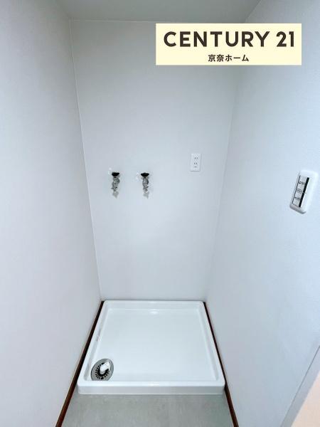 奈良三条町住宅　3号棟