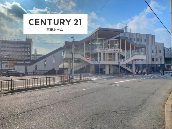 奈良市秋篠新町の中古一戸建て(大和西大寺駅(近鉄奈良線))