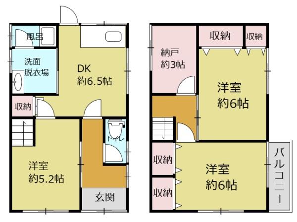 奈良市南紀寺町４丁目の中古一戸建