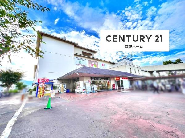 奈良市富雄元町４丁目の中古一戸建て(イズミヤ学園前店)