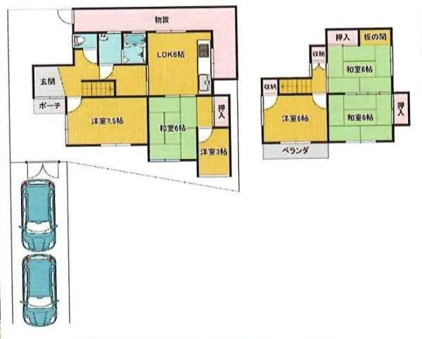 奈良市中町　中古戸建