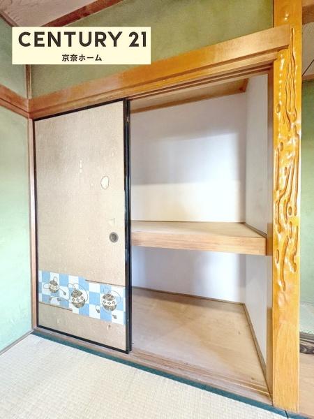 奈良市中町の中古一戸建て