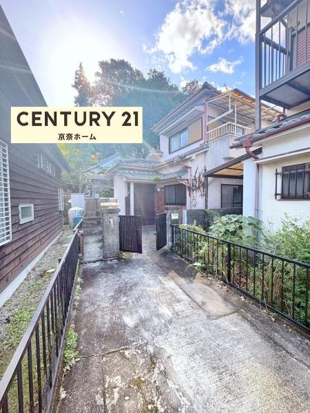 奈良市中町の中古一戸建て