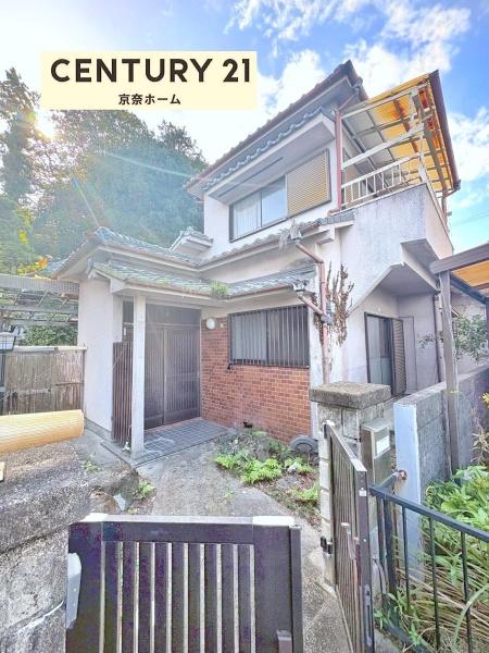 奈良市中町　中古戸建