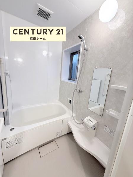 奈良市四条大路２丁目の中古一戸建て