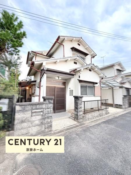 奈良市四条大路２丁目の中古一戸建て