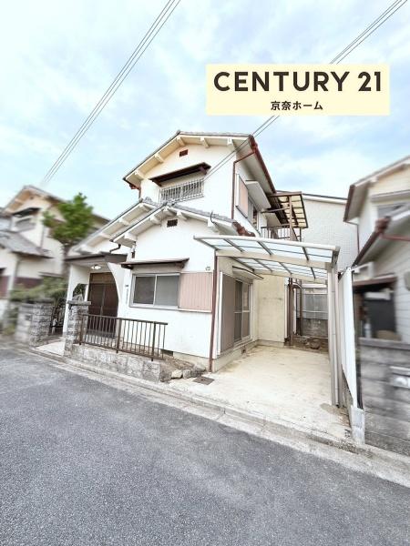 奈良市四条大路2丁目　中古戸建