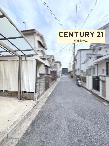 奈良市四条大路２丁目の中古一戸建て