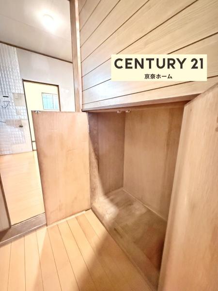 奈良市四条大路２丁目の中古一戸建て