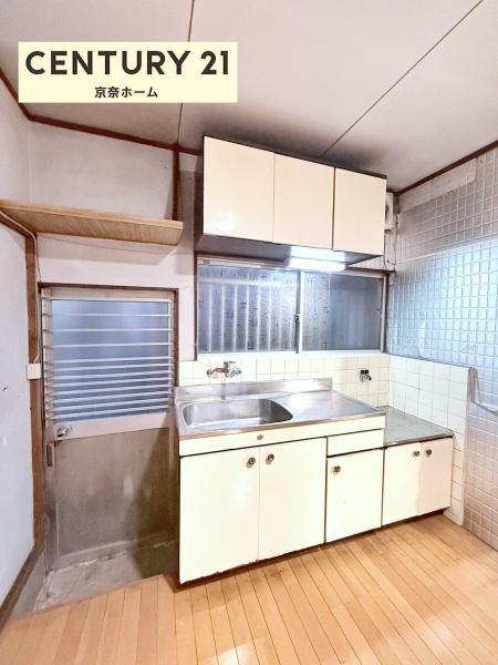 奈良市四条大路2丁目　中古戸建