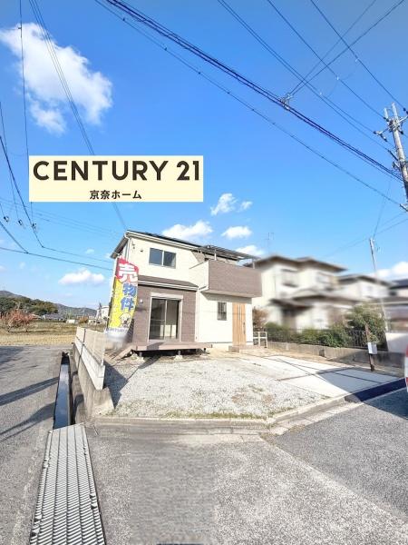 生駒郡斑鳩町神南１丁目の中古一戸建て