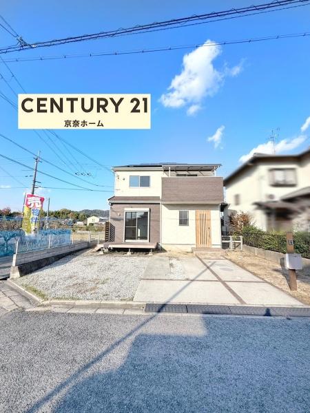 斑鳩町神南1丁目