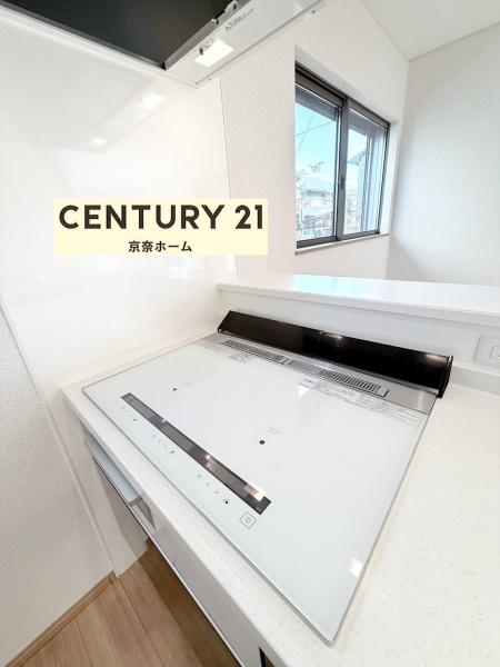 生駒郡斑鳩町神南１丁目の中古一戸建て