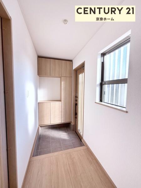 生駒郡斑鳩町神南１丁目の中古一戸建て