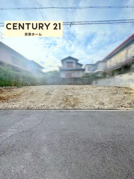 奈良市七条西町１丁目の土地