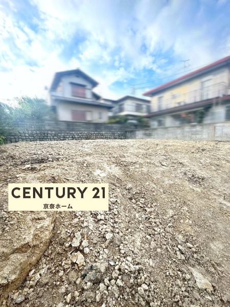 奈良市七条西町１丁目の土地