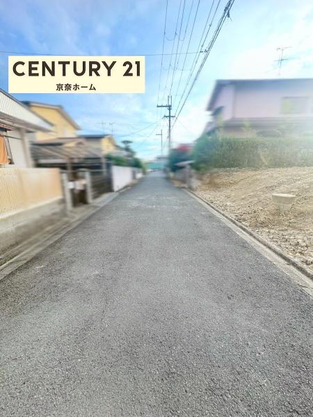 奈良市七条西町１丁目の土地