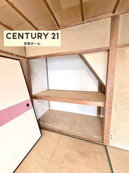 大和高田市大字大谷の中古一戸建て