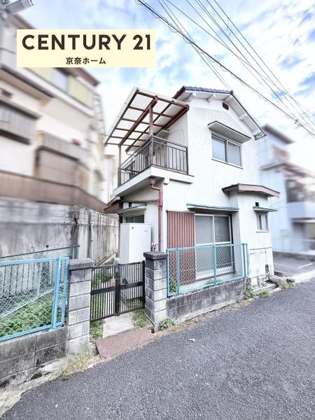 大和高田市大谷　中古戸建