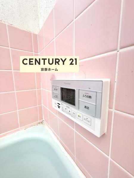 大和高田市大字大谷の中古一戸建て